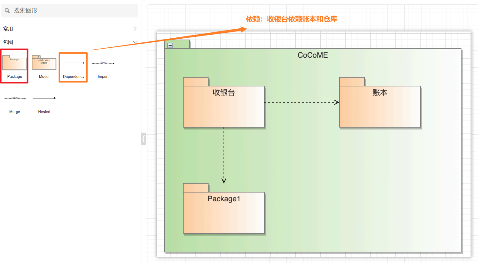 Pasted image 20250621115436.png